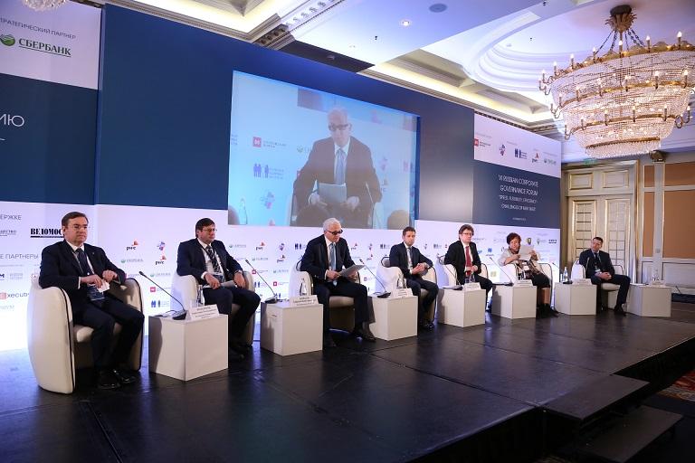 Вопросы устойчивого развития (ESG) обсудили на X Всероссийском Форуме по корпоративному управлению.