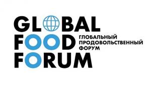 21 - 22 июня Москве прошел 2-й Глобальный Продовольственный Форум - 2022 "Функционирование продовольственных систем в условиях международной нестабильности" 