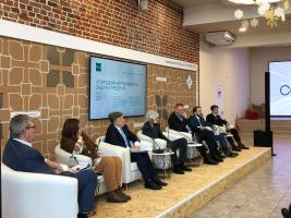 Первый всероссийский ESG-форум «СО.ЗНАНИЕ»